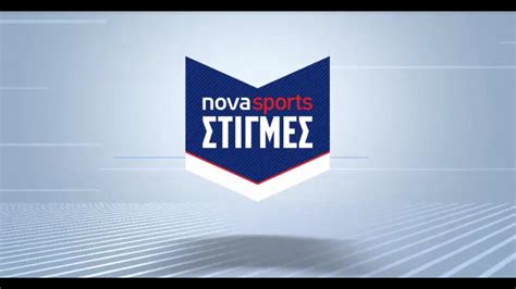 novasports fm|NovaSport FM .